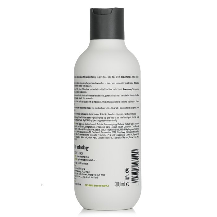 KMS California Add Volume Shampoo (Volume and Fullness) שמפו להקניית נפח 300ml/10.1ozProduct Thumbnail