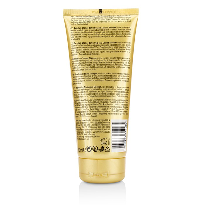 Schwarzkopf BC Excellium Q10+ Omega 3 Taming Shampoo (Til grovt, modent hår) 200ml/6.8ozProduct Thumbnail