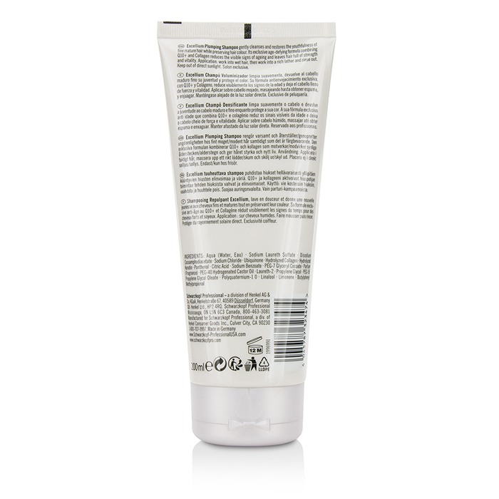 シュワルツコフ Schwarzkopf BC Excellium Q10+ Collagen Plumping Shampoo (For Fine Mature Hair) 200ml/6.8ozProduct Thumbnail
