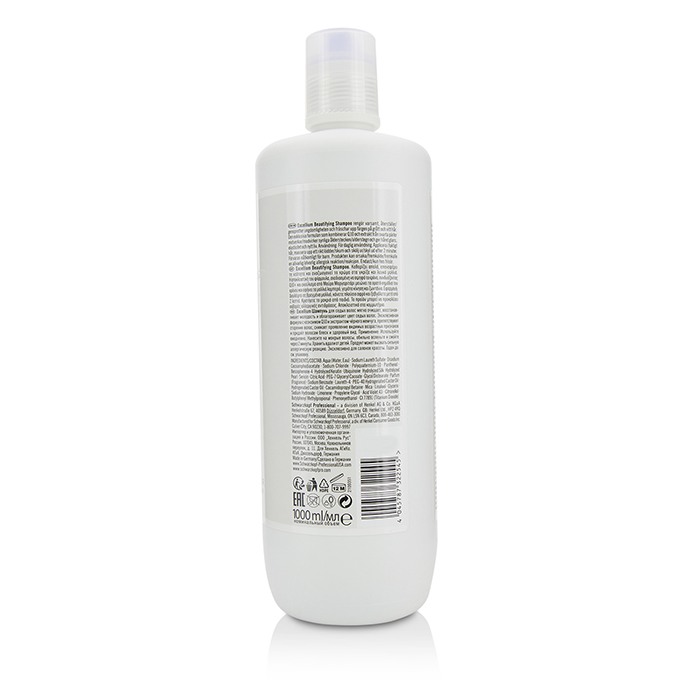 シュワルツコフ Schwarzkopf BC Excellium Q10+ Pearl Beautifying Shampoo (For Silver and White Hair) 1000ml/33.8ozProduct Thumbnail