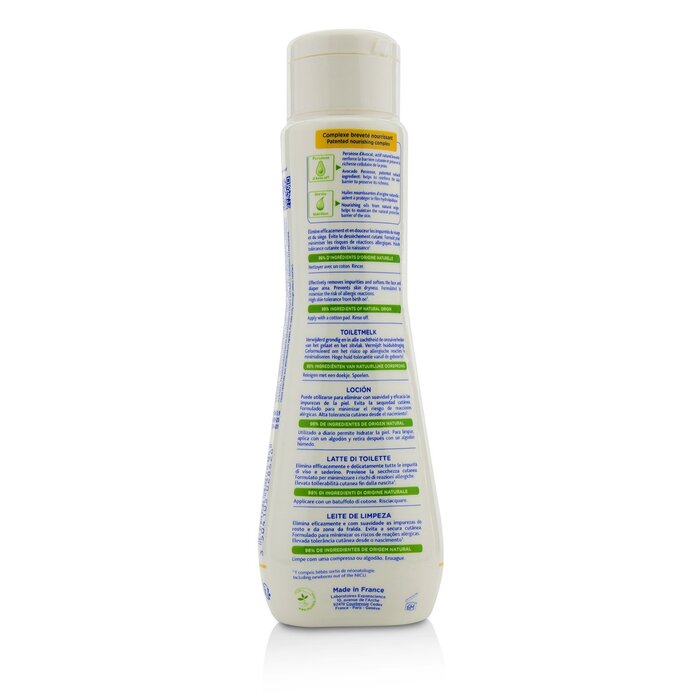 Mustela Cleansing Milk - Til tørr hud 200ml/6.76ozProduct Thumbnail