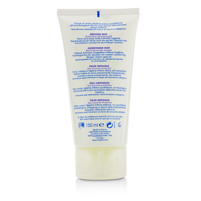 Mustela Stelatria Protective Cleansing Gel - For Irritated Skin 150ml/5ozProduct Thumbnail