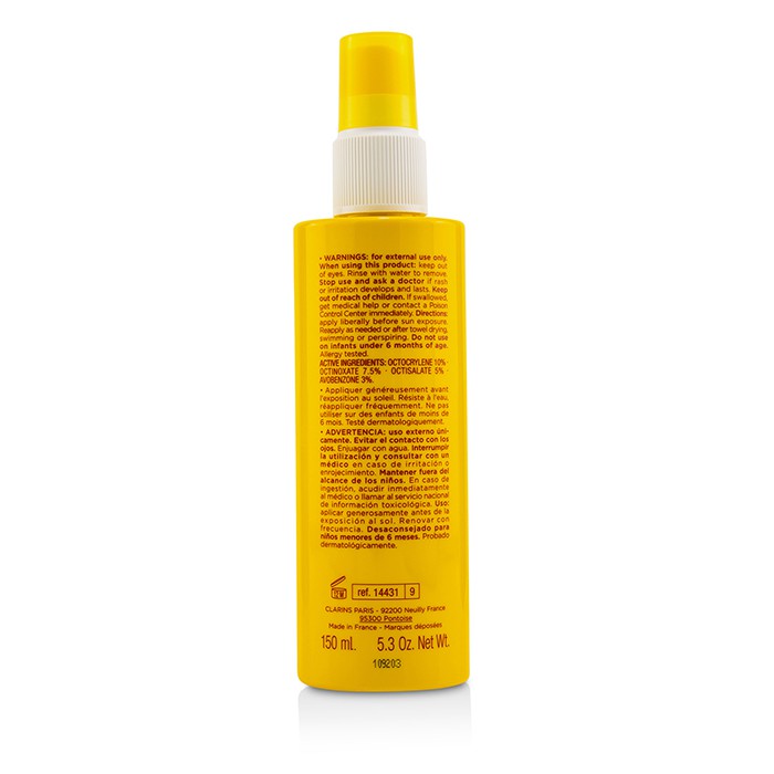 Clarins Sun Care Milk-Lotion Spray Moderate Protection UVB/UVA 20 (Unboxed) 150ml/5.3ozProduct Thumbnail