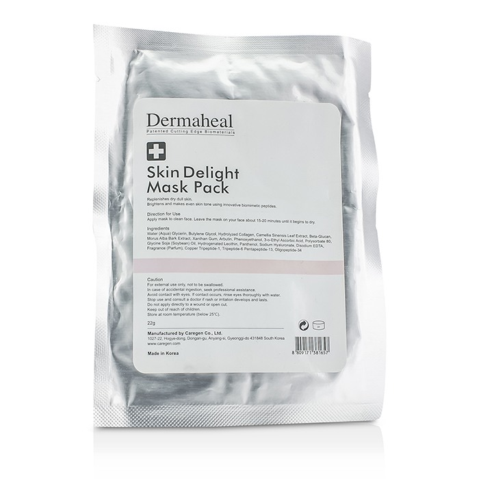 Dermaheal Skin Delight Mask Pack Trio Pack 3x22g/0.7ozProduct Thumbnail