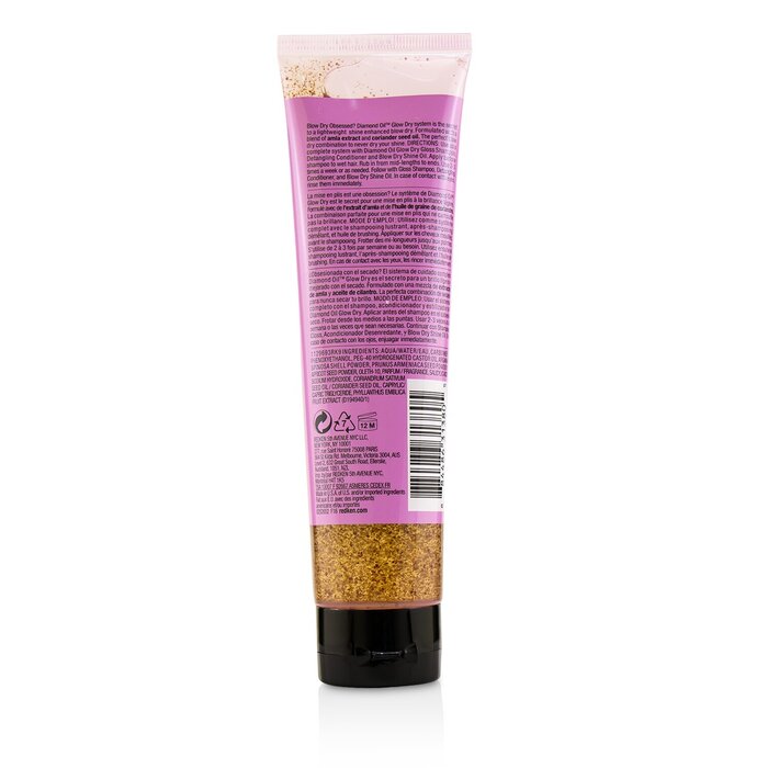 Redken Peeling do włosów Diamond Oil Glow Dry Gloss Scrub (For Shine Enhancing Blow Dry) 150ml/5.1ozProduct Thumbnail