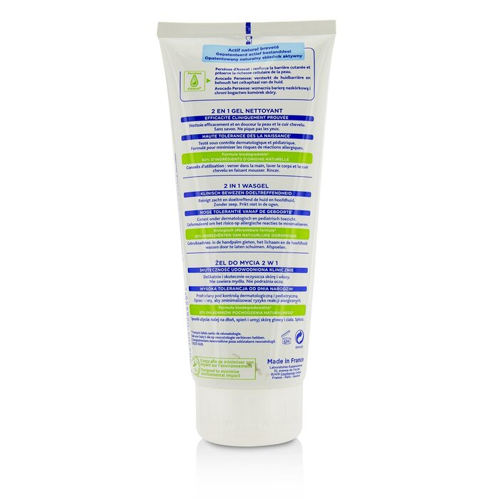 Mustela 2 In 1 Body & Hair Exfoliating Cream - Kuoriva Voide - Normaalille iholle 200ml/6.76ozProduct Thumbnail