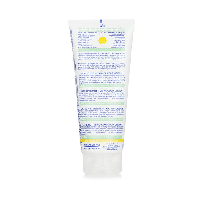 Mustela Nourishing Body Lotion With Cold Cream - Til tørr hud 200ml/6.76ozProduct Thumbnail