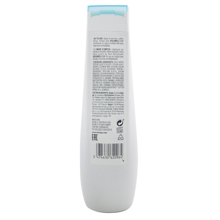 Matrix 美傑仕 棉花蓬鬆洗髮精(纖細髮質)Biolage VolumeBloom Shampoo(For Fine Hair) 250ml/8.5ozProduct Thumbnail