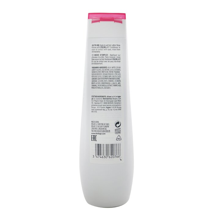 Matrix Biolage ColorLast Shampoo (For Color-Treated Hair) 250ml/8.5ozProduct Thumbnail