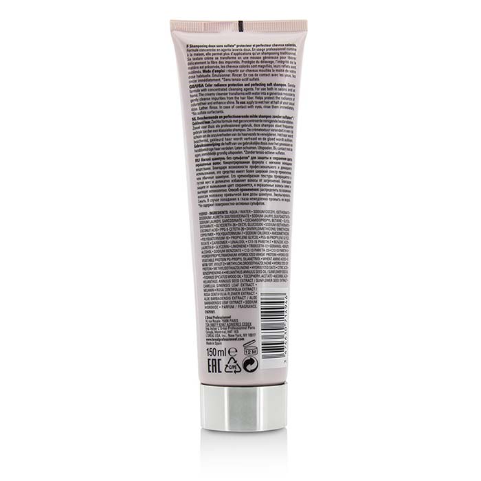 ロレアル L'Oreal Professionnel Expert Serie - Vitamino Color Soft Cleanser Color Radiance Protection + Perfecting Soft Shampoo 150ml/5ozProduct Thumbnail