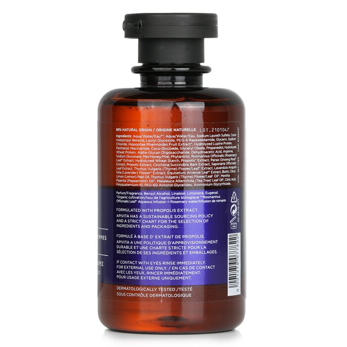 Apivita Men's Tonic Shampoo with Hippophae TC & Rosemary (For Thinning Hair) 250ml/8.45ozProduct Thumbnail