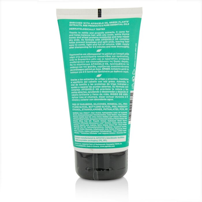 Apivita Balancing Conditioner with Nettle & Propolis (Oily Roots & Dry Ends) 150ml/5.29ozProduct Thumbnail