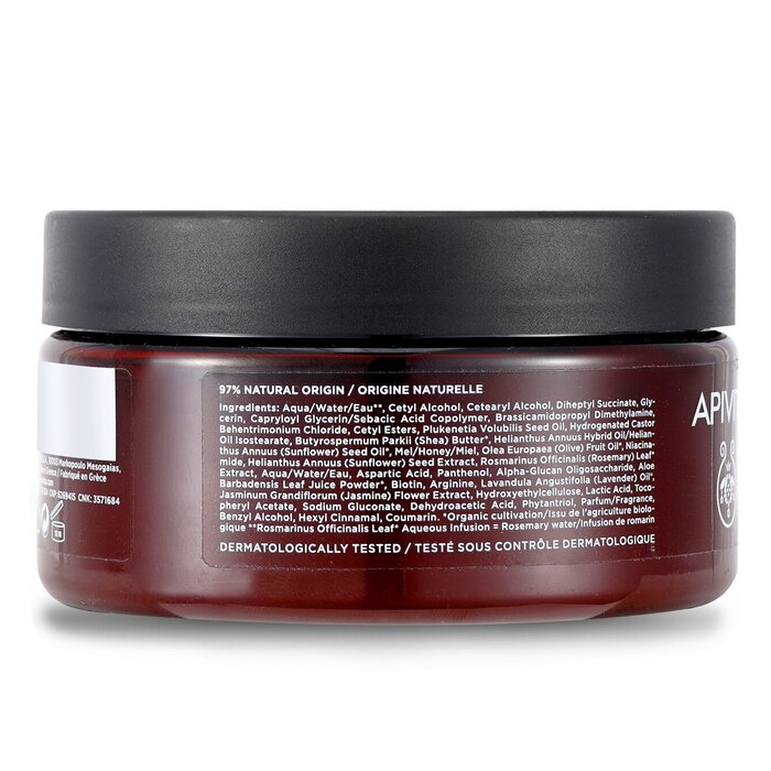 Apivita Color Protect Hair Mask with Sunflower & Honey (For Colored Hair) מסכה עבור שיער צבוע 200ml/6.75ozProduct Thumbnail