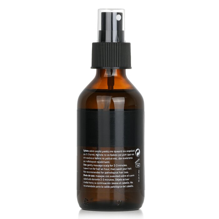 Apivita Natural Organic Laurel Oil 100ml/3.4ozProduct Thumbnail