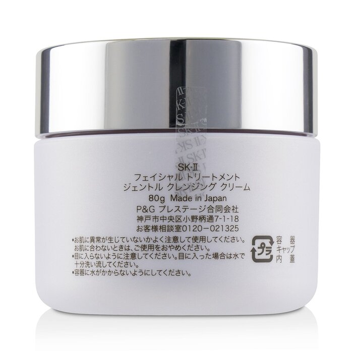 SK II Krem do mycia twarzy Facial Treatment Gentle Cleansing Cream 80g/2.7ozProduct Thumbnail