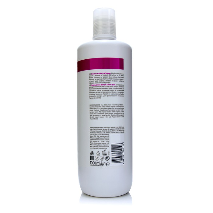 슈바르츠코프 Schwarzkopf BC Color Freeze pH 4.5 Sulfate-Free Shampoo (For Coloured Hair) 1000ml/33.8ozProduct Thumbnail