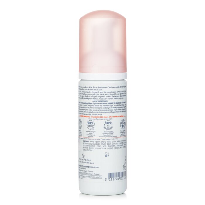 Avene Cleansing Foam - For Normal to Combination Sensitive Skin 150ml/5ozProduct Thumbnail