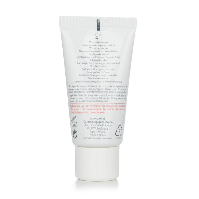 Avene Antirougeurs Calm Redness-Relief Soothing Mask - For Sensitive Skin Prone to Redness  50ml/1.6ozProduct Thumbnail