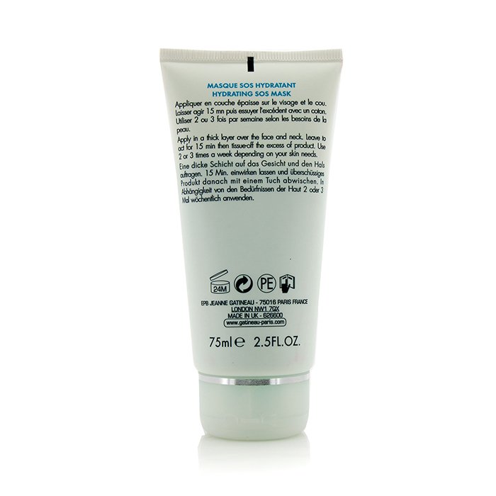 Gatineau Aquamemory High Hydration Cream-Mask (For Dehydrated Skin) 75ml/2.5ozProduct Thumbnail