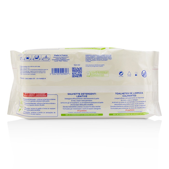 Mustela 慕之恬廊 濕紙巾- 無香味(敏感肌膚)Soothing Cleansing Wipes - Fragrance Free (For Very Sensitive Skin) 70wipesProduct Thumbnail