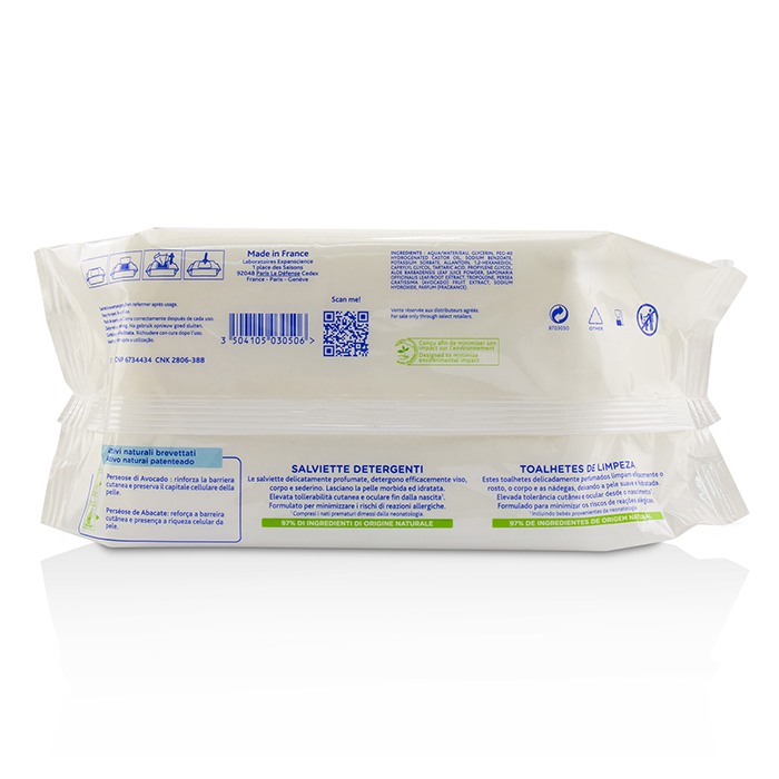 Mustela Cleansing Wipes - Delicately Fragranced (For Normal Skin) 70wipesProduct Thumbnail