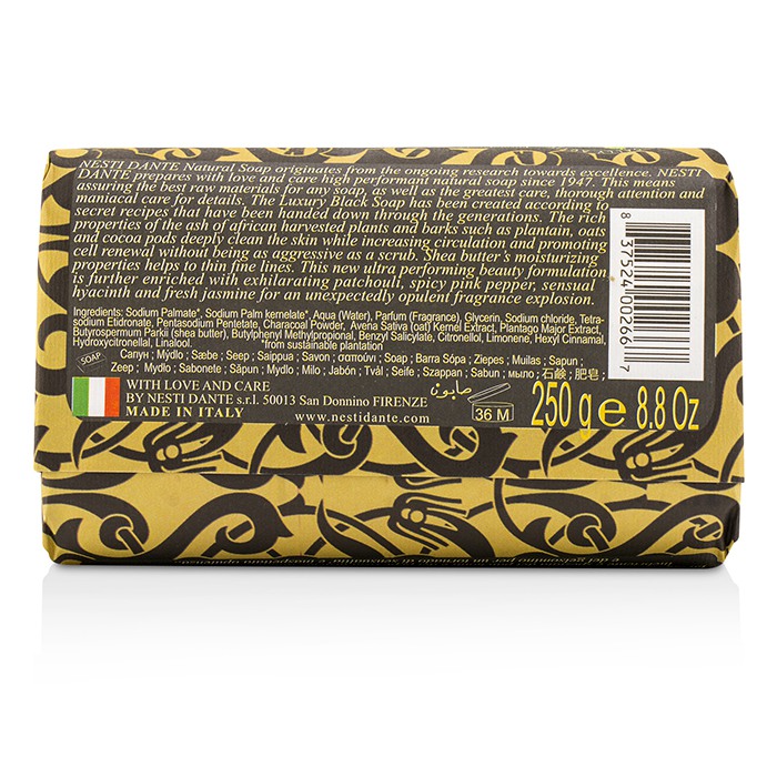 ネスティダンテ Nesti Dante ラグジュアリー ブラック ソープ With ベジタル アクティブ カーボン (Limited Edition) 250g/8.8ozProduct Thumbnail