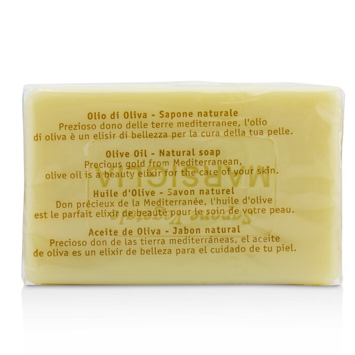 Nesti Dante Vero Marsiglia Natural Soap - Olive Oil (Emollient & Toning) 150g/5.29ozProduct Thumbnail