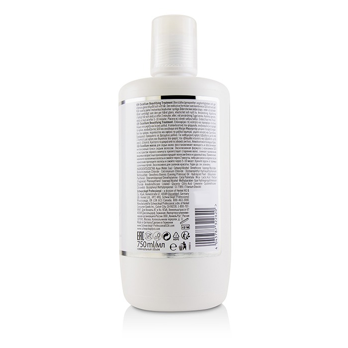 Schwarzkopf 施華蔻 BC Excellium Q10+ Pearl Beautifying Treatment - For Silver and White Hair (Exp. Date: 10/2018) 750ml/25.5ozProduct Thumbnail