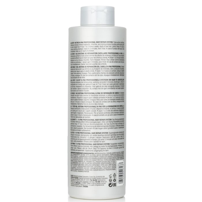 Joico K-Pak Clarifying Shampoo - To Remove Chlorine & Buildup (Cap) שמפו להסרת כלור ולכלוך 1000ml/33.8ozProduct Thumbnail