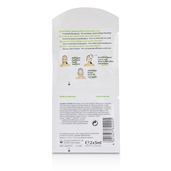 Lavera Organic Mint Очищающая Маска 2x5mlProduct Thumbnail