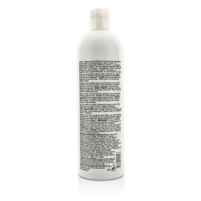 ティジー Tigi S Factor Smoothing Lusterizer Shampoo (For Unruly, Frizzy Hair) 750ml/25.36ozProduct Thumbnail