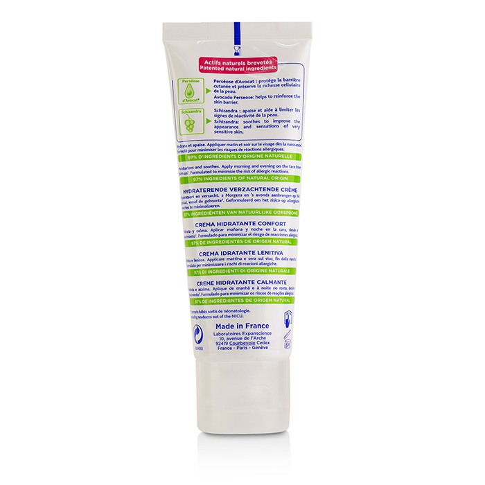 Mustela Soothing Moisturizing Cream For Face - For veldig sensitiv hud 40ml/1.35ozProduct Thumbnail