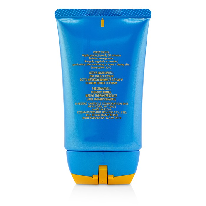 Shiseido Extra Smooth Sun Protection Cream SPF 30+ (For Face) 50ml/1.7ozProduct Thumbnail