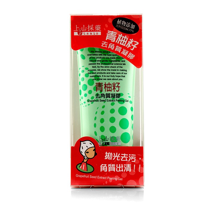 上山採薬 tsaio Tsaio Grapefruit Seed Extract Peeling Gel 100gProduct Thumbnail
