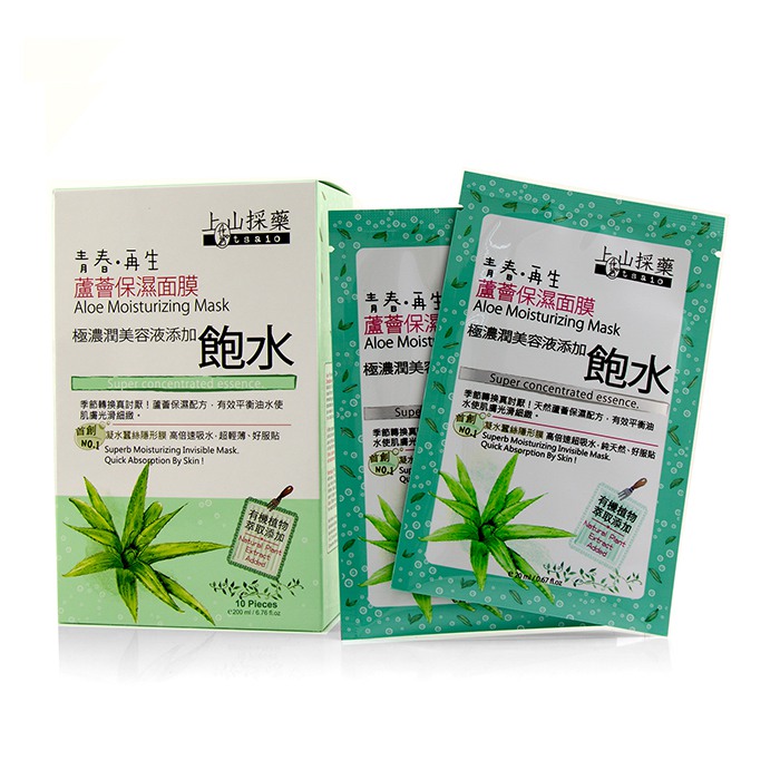 Tsaio 上山採藥  蘆薈保濕面膜 10x20mlProduct Thumbnail