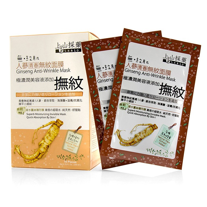上山採薬 tsaio Tsaio Ginseng Anti-Wrinkle Mask 10x20mlProduct Thumbnail