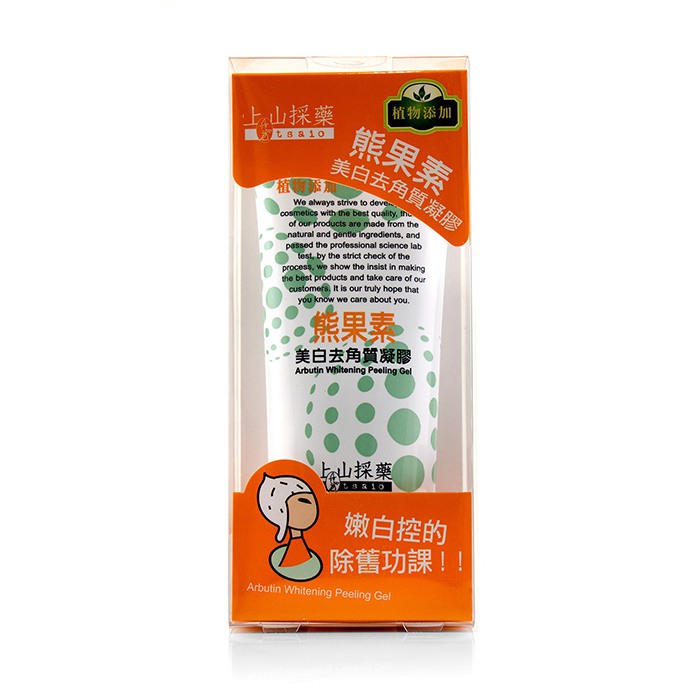 Tsaio Arbutin Whitening Peeling Gel 80gProduct Thumbnail