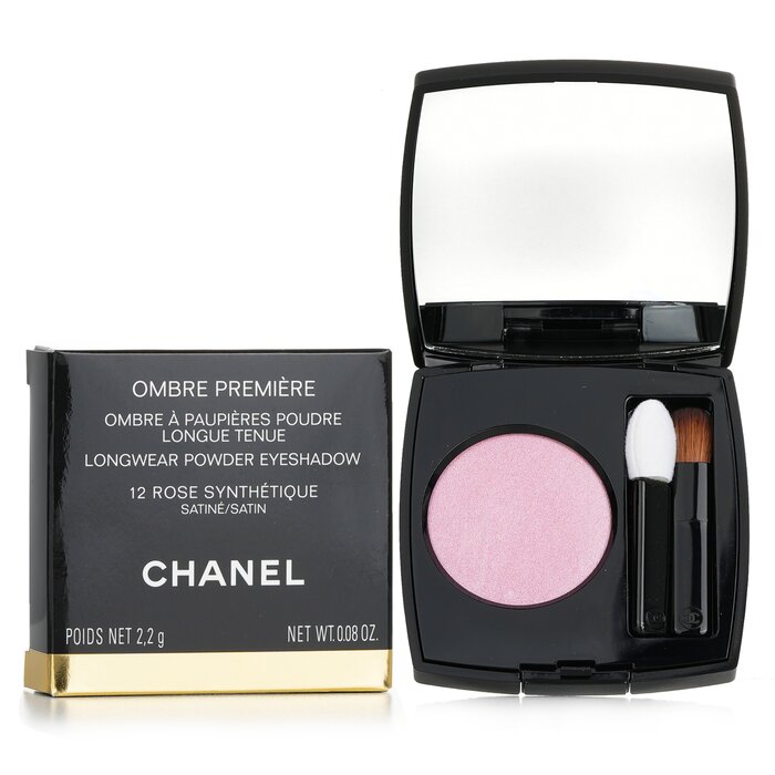 Quirky, Busy, and Beautiful: Chanel IllusionD'Ombre Eyeshadow- 827