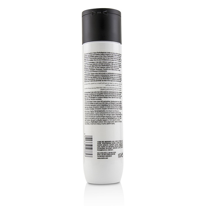 Matrix Total Results The Re-Bond Strength-Rehab System Conditioner (For Extreme Repair) 300ml/10.1ozProduct Thumbnail