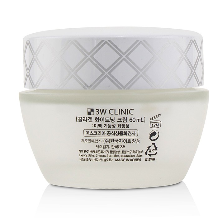 3W Clinic Collagen White Whitening Cream קרם מלבין 60ml/2ozProduct Thumbnail