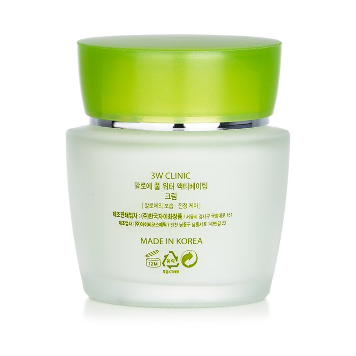 3W Clinic Krem akywujący dla skóry suchej lub normalnej Aloe Full Water Activating Cream - For Dry to Normal Skin Types 50g/1.7ozProduct Thumbnail