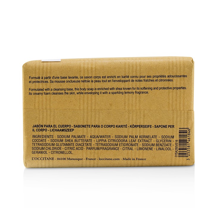 L'Occitane 歐舒丹 乳木果油超溫和肥皂 – 乳木果馬鞭草 250g/8.8ozProduct Thumbnail