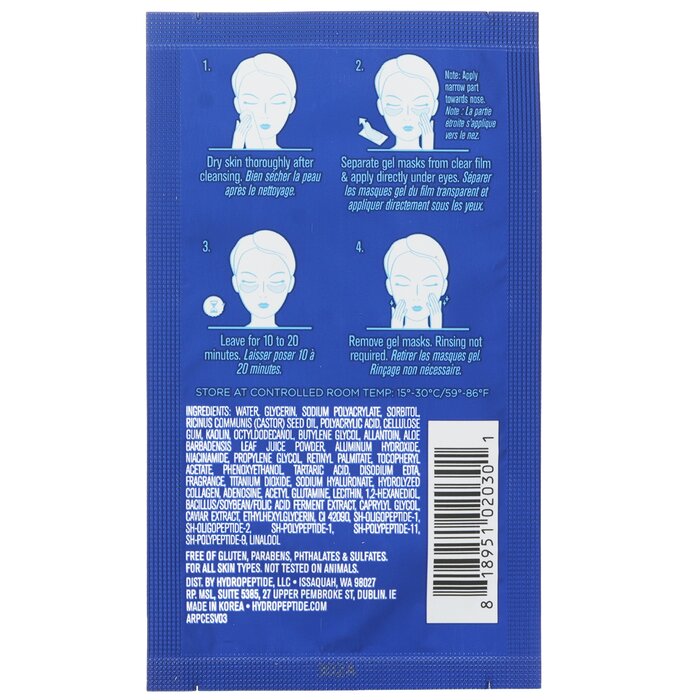 HydroPeptide Polypeptide Collagel+ Line Lifting Hydrogel Mask For Eye מסכה לעיניים 8 TreatmentsProduct Thumbnail