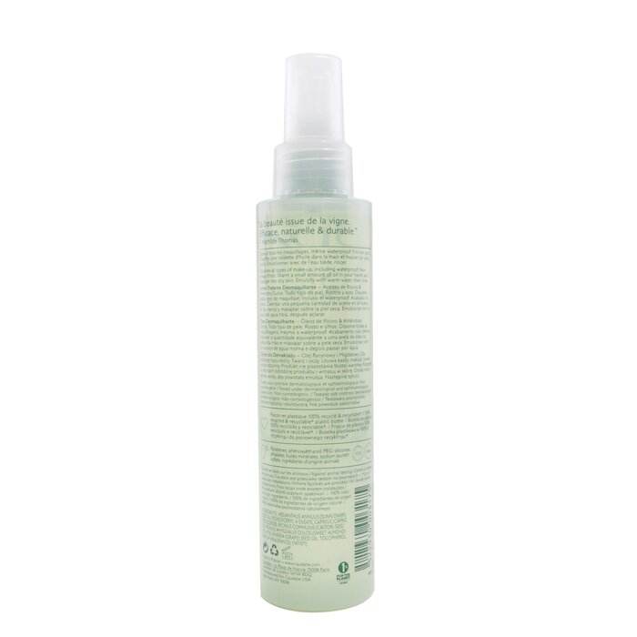 Caudalie 歐緹麗 葡萄籽全效卸妝潔顏油 Make-Up Removing Cleansing Oil 150ml/5ozProduct Thumbnail