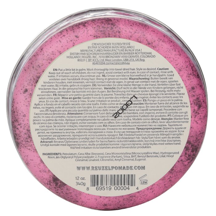 Reuzel Pink Pomade (Oljebasert, sterk hold) 340g/12ozProduct Thumbnail