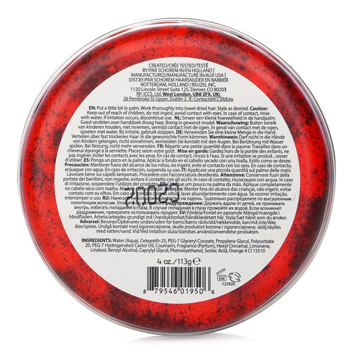 Reuzel Red Pomade (Water Soluble, High Sheen) 113g/4ozProduct Thumbnail
