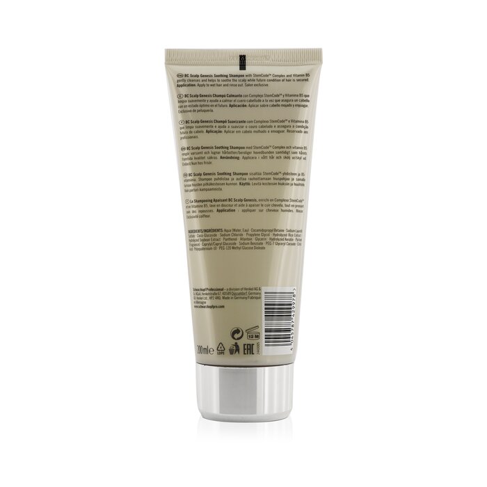 Schwarzkopf Szampon do włosów BC Bonacure Scalp Genesis Soothing Shampoo (For Dry or Sensitive Scalps) 200ml/6.7ozProduct Thumbnail