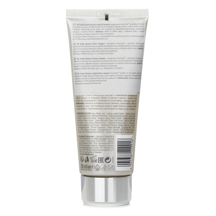 Schwarzkopf BC Bonacure Scalp Genesis Purifying Shampoo (For Normal to Oily Scalps) 200ml/6.7ozProduct Thumbnail