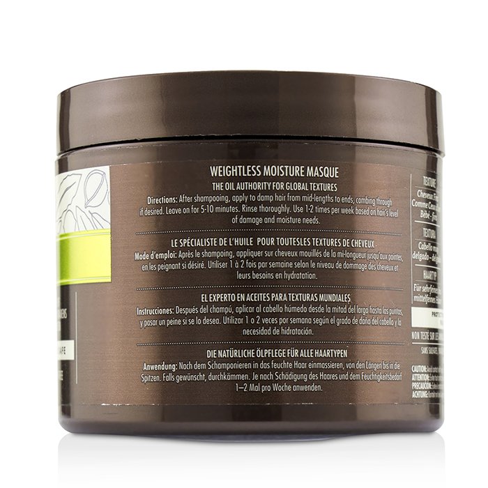 Macadamia Natural Oil 澳洲堅果天然美髮 Professional Weightless Moisture Masque 222ml/7.5ozProduct Thumbnail