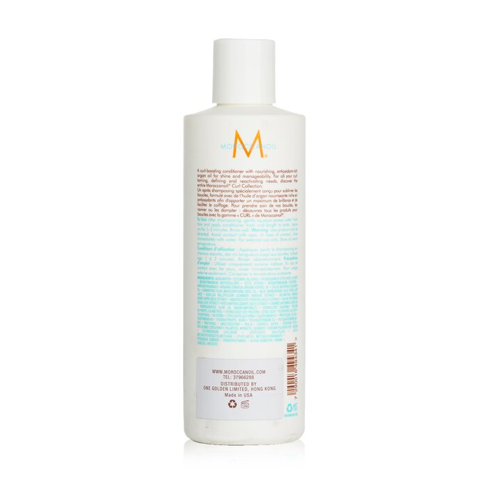 Moroccanoil Curl Enhancing Conditioner (For All Curl Types)  250ml/8.5ozProduct Thumbnail